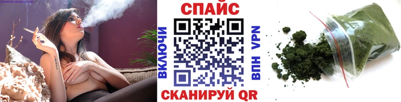 Бутират оксана кракен Верхоянск