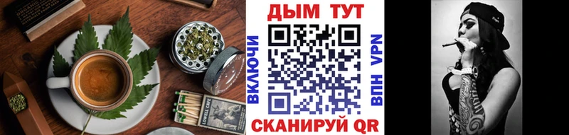 ссылка на мегу сайт  что такое   Верхоянск  Печенье с ТГК конопля 