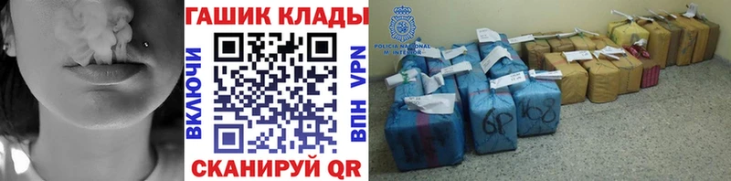 ГАШ индика сатива  Верхоянск 