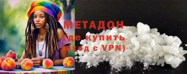 кокс Бугульма