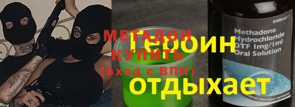 apvp Майский