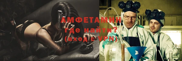 apvp Майский