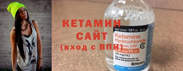 apvp Майский