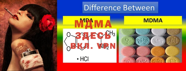 apvp Майский