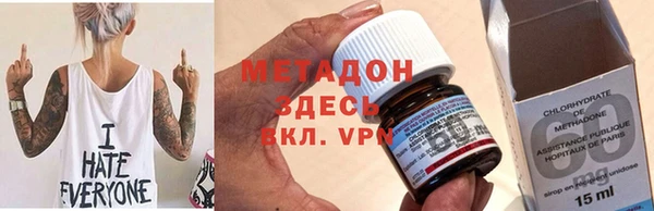 apvp Майский