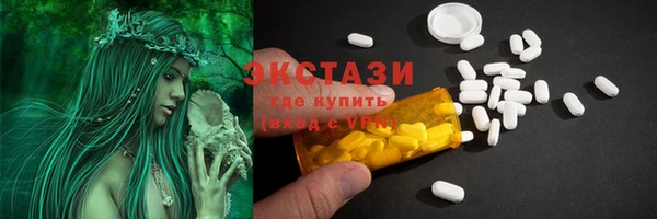 марихуана Магадан