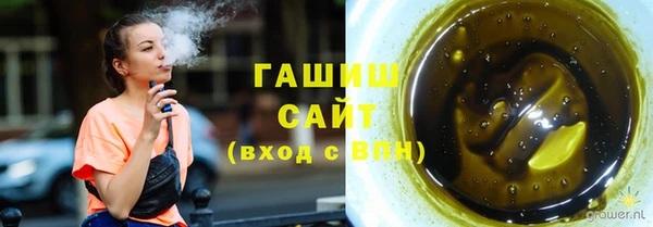 apvp Майский