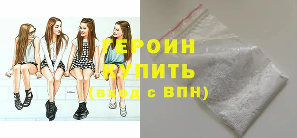 марихуана Магадан