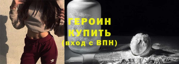 apvp Майский