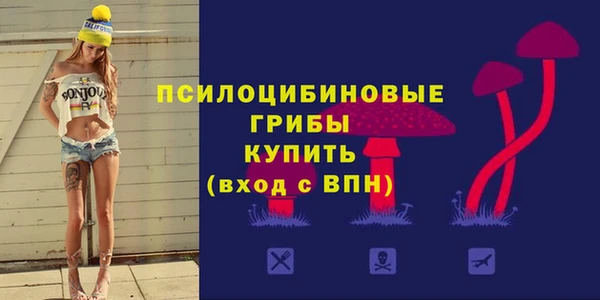 марихуана Абдулино