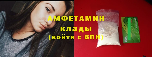 jwh Лихославль