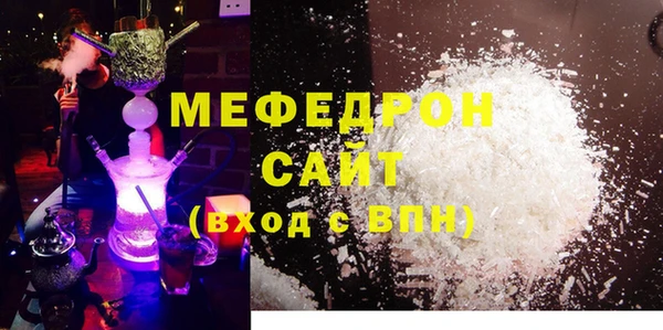 марихуана Магадан