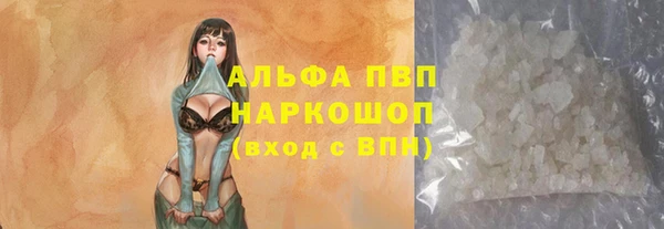 марихуана Магадан