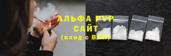 марихуана Магадан