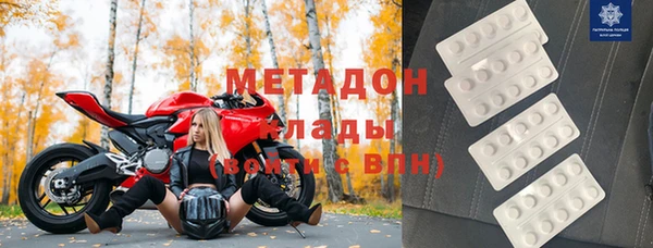 apvp Майский