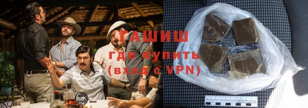 apvp Майский