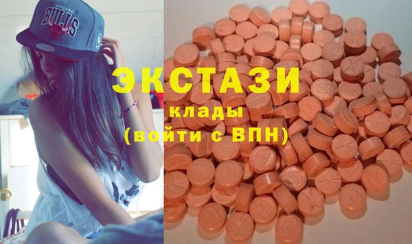 марихуана Магадан