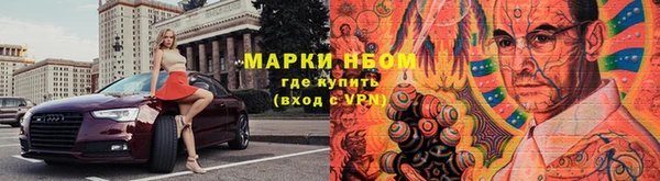 марихуана Магадан