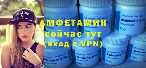 марихуана Магадан
