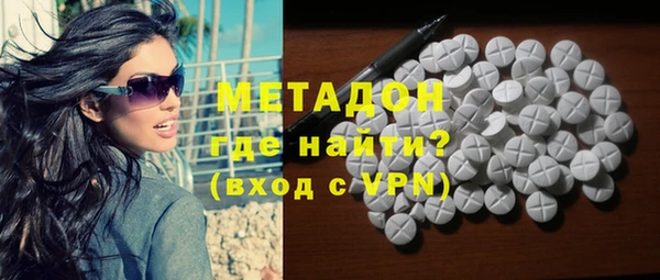 крисы Абаза