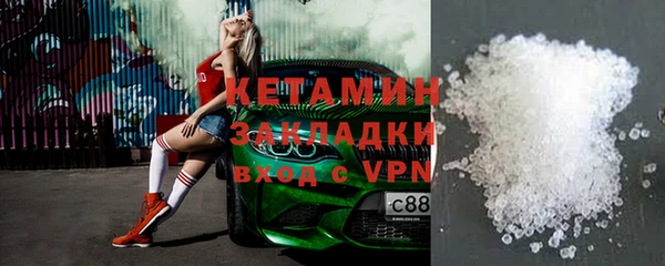 марихуана Магадан