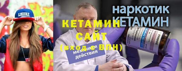 apvp Майский