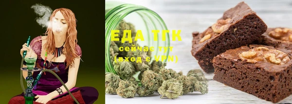марихуана Магадан