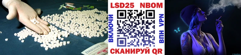 закладка  Верхоянск  кракен ссылки  LSD-25 экстази ecstasy 