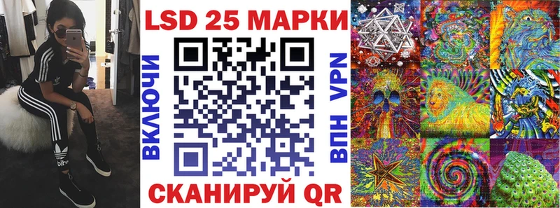 Марки NBOMe 1,5мг hydra как войти Верхоянск